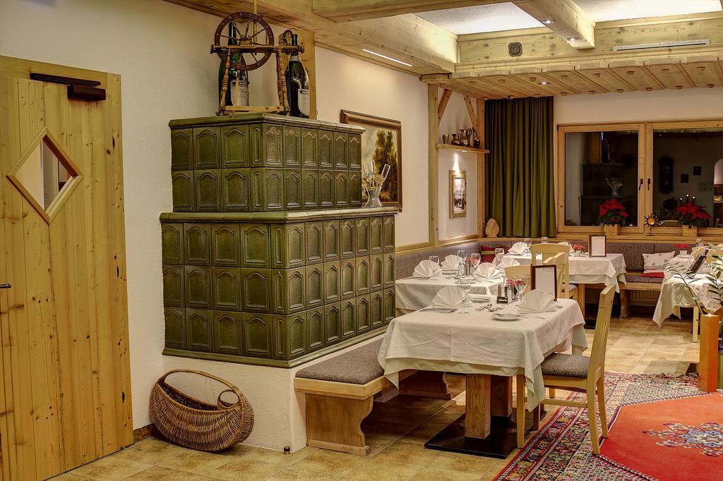 Hotel Berghof رامساو أم داتشستين المظهر الخارجي الصورة